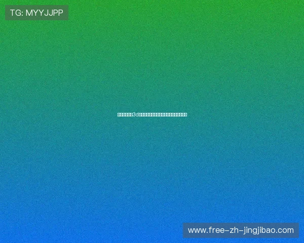 福盛娱乐福彩3d在世界杯期间的投注策略与中奖技巧全攻略