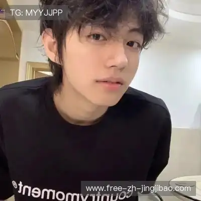 宫队翼